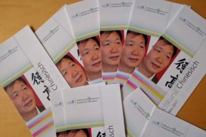 sprachkursfolder-januar-maerz-2017